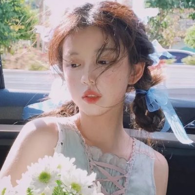 罪网